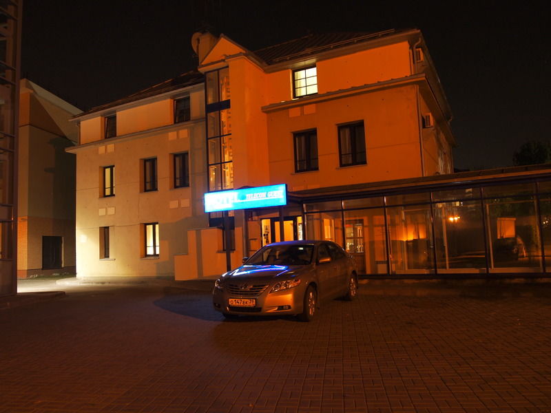 Telecom Guest Otel VNO Dış mekan fotoğraf